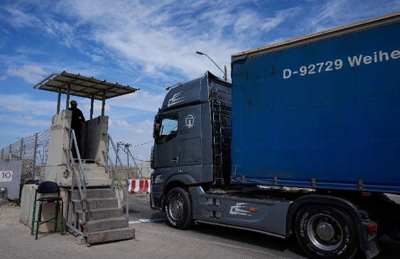  Anuncia Israel ingreso de ayuda humanitaria a Gaza en puerto de Asdod