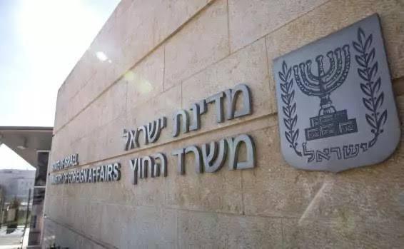  Israel cierra 28 de sus embajadas en todo el mundo