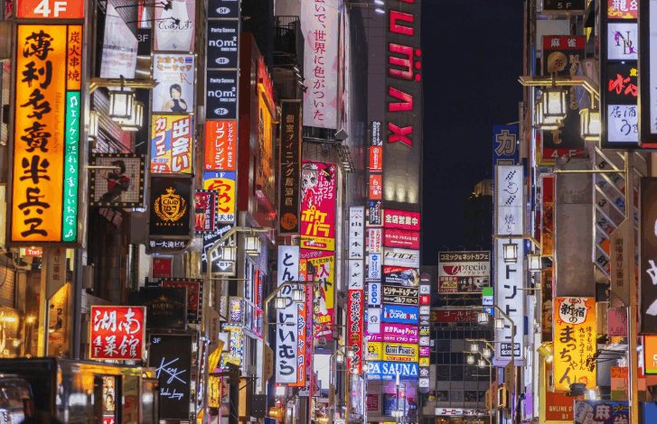  Japón quiere volver al tablero tecnológico: una red cuántica de 600 kilómetros es una de sus grandes apuestas estratégicas