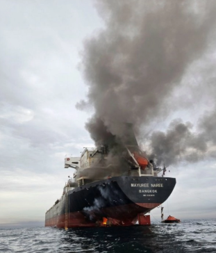 Irán cierra estrecho de Ormuz “hasta nuevo aviso” tras disparar a barco que “tomó ruta no autorizada”