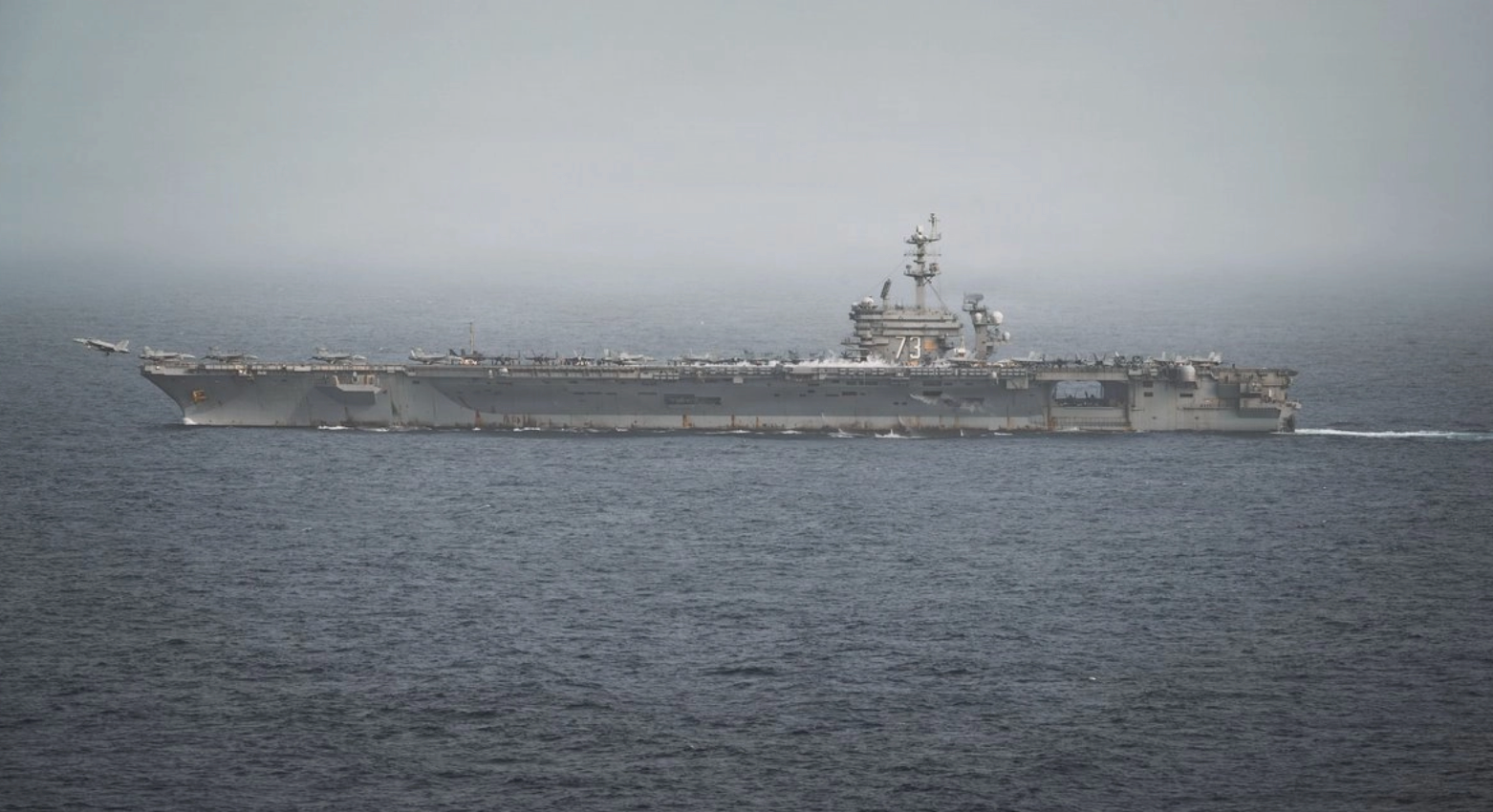 Irán ataca bases de Washington en Jordania tras bombardeo de EU a buques vinculados a la Guardia Revolucionaria