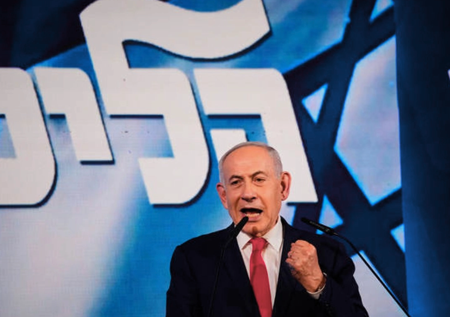 Netanyahu promete formar un nuevo gobierno de derecha “fuerte”; continúa el conteo de votos